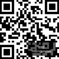 张康融,灵美智能接,班风云,大发体育,大发平台,体育娱乐,大发娱乐,体育竞猜