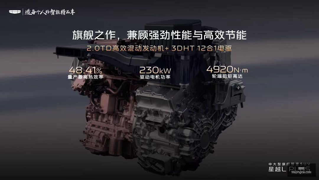 联想拯救者,电竞本亮相,外观设计备,大发体育,大发平台,体育娱乐,大发娱乐,体育竞猜