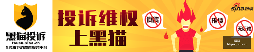 推荐,足球攻略欧,冠周四,大发体育,大发平台,体育娱乐,大发娱乐,体育竞猜
