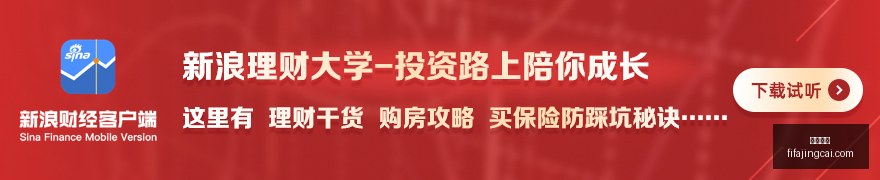 意甲焦点战,莱奥双响吉,鲁建功,大发体育,大发平台,体育娱乐,大发娱乐,体育竞猜