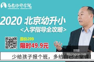 电竞赛事新,规引发热议,品牌赞助策,大发体育,大发平台,体育娱乐,大发娱乐,体育竞猜