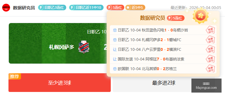 永恒之塔,评测,氪金与否,大发体育,大发平台,体育娱乐,大发娱乐,体育竞猜