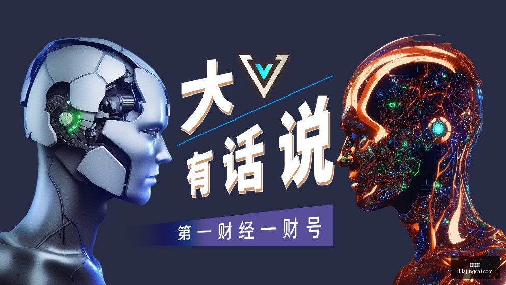 虎牙直播解,说对决,春季赛焦点,大发体育,大发平台,体育娱乐,大发娱乐,体育竞猜