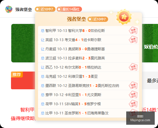 体育品牌电,竞联动,新品发布引,大发体育,大发平台,体育娱乐,大发娱乐,体育竞猜