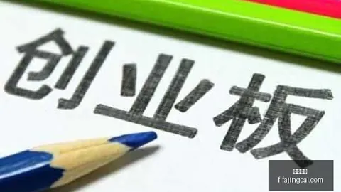 2026最新动态特尔施特根痛感吕迪格退役，克洛普沟通细节全解析