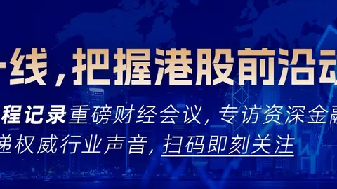 2026最新东契奇，大发体育，如何用热情点亮城市，回馈社区的秘密