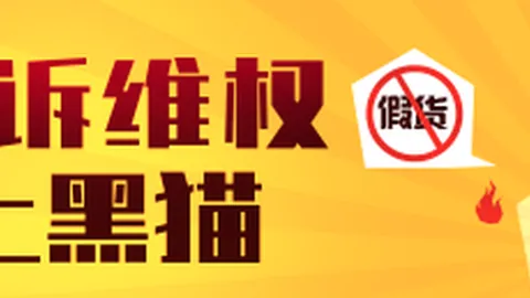 意大利足球转会盘点：托纳利8000万欧元领衔，巴斯托尼6500万，10位球星身价超3千万欧元