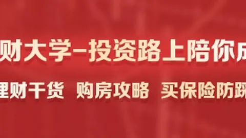 亚运传奇来袭6小，大发娱乐，时精炼，路线揭晓指南